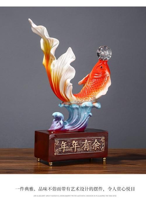 有沒有更多成對魚擺件的款式，家居裝飾成對魚擺件