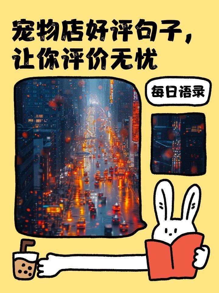 如何判斷寵物魚店是否可靠，如何判斷一家寵物魚店是否可靠