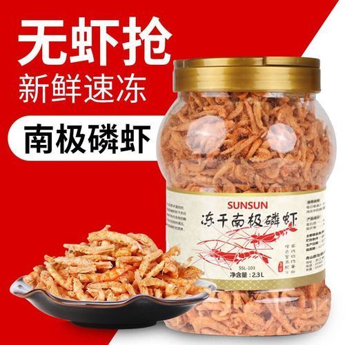 哪個(gè)品牌的銀龍魚飼料口碑最好，“金魚王”品牌的銀龍魚飼料口碑最好