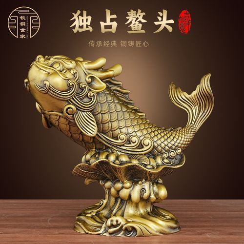 龍頭魚飾品有哪些款式，龍頭魚飾品有哪些款式值得收藏和佩戴龍頭魚飾品有哪些款式
