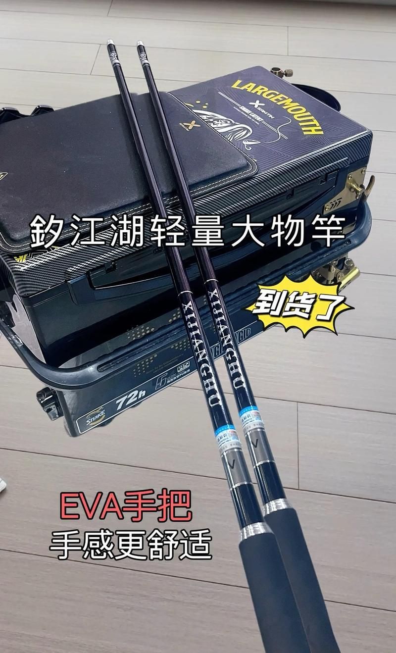 帝龍魚竿有哪些型號？，帝龍魚竿的主要型號