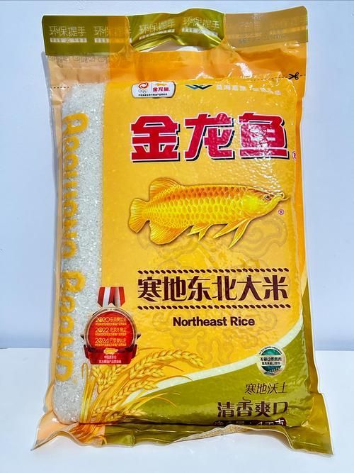 長壽花大米和金龍魚哪個更受歡迎？，長壽花大米、金龍魚大米、東北大米、蘇北大米、蘇北大米