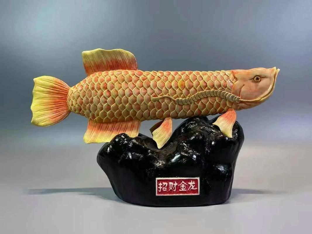 能推薦幾款招財的魚擺件嗎