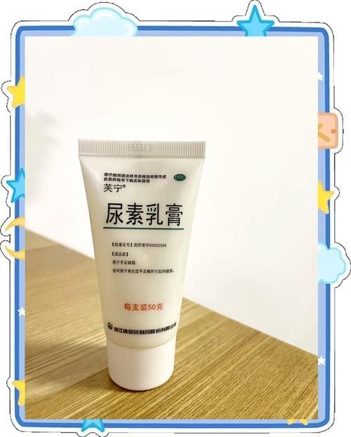 有哪些有效的去魚鱗紋產(chǎn)品，京東/天貓99%天貓99%天貓99%好評