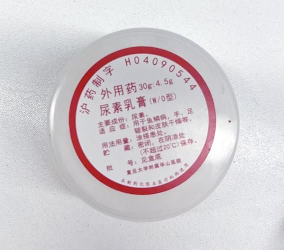 有哪些有效的去魚鱗紋產(chǎn)品，京東/天貓99%天貓99%天貓99%好評