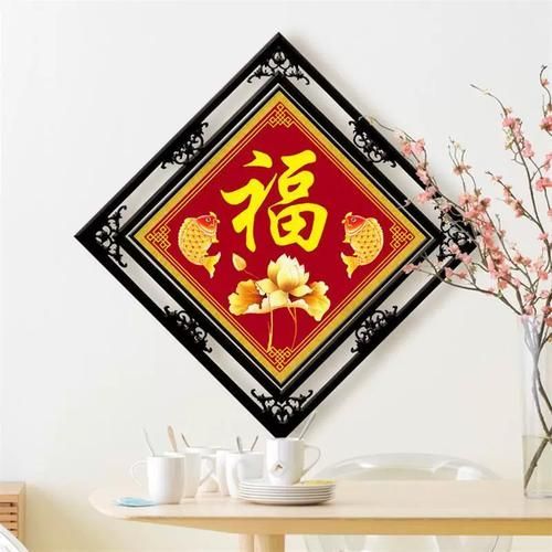 福滿鉆魚有哪些款式，福滿鉆魚是一種以“年年有魚”“富貴有余”為文化寓意的裝飾工藝品