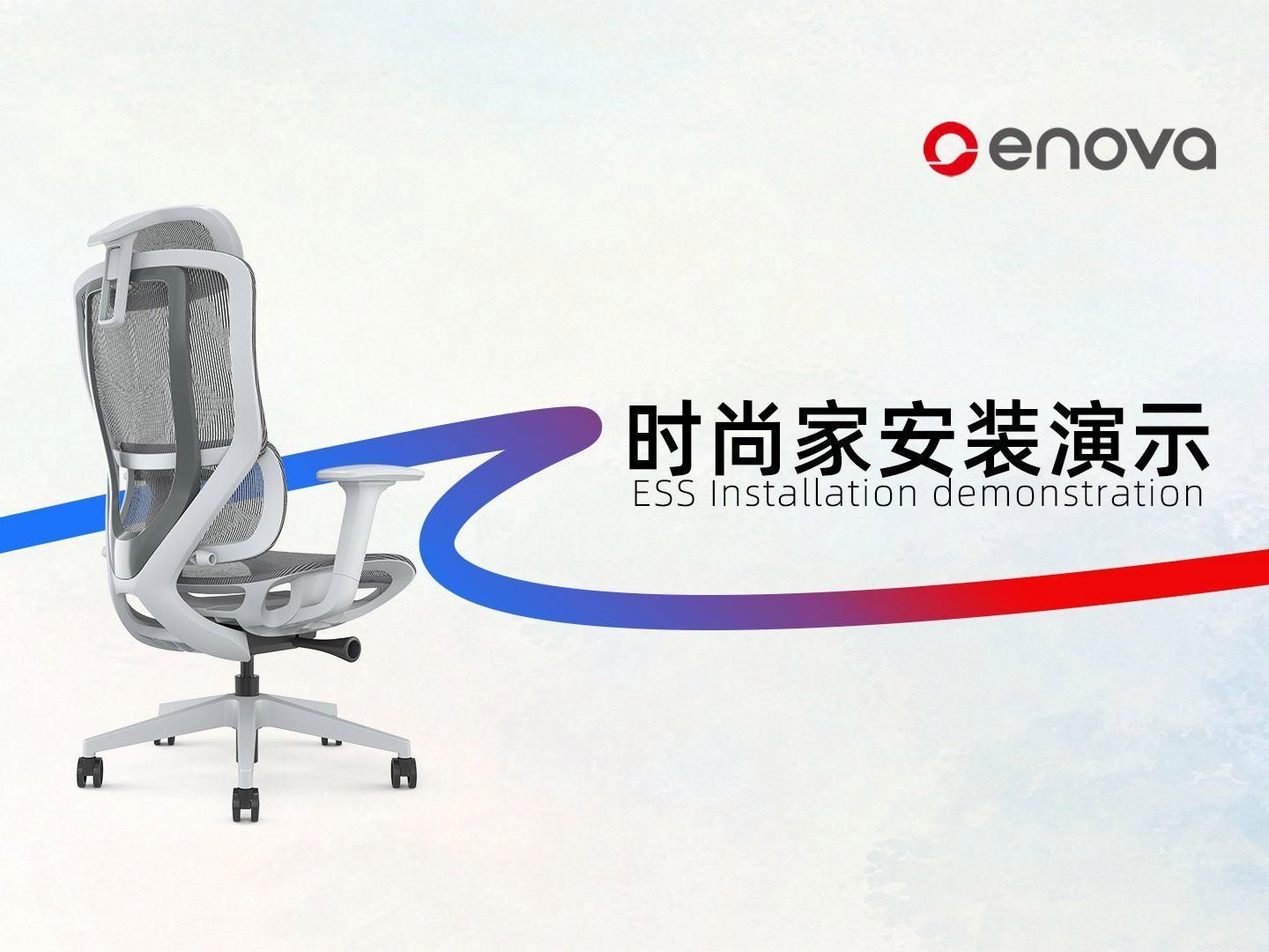 能否提供詳細的安裝視頻教程，-**安裝視頻教程