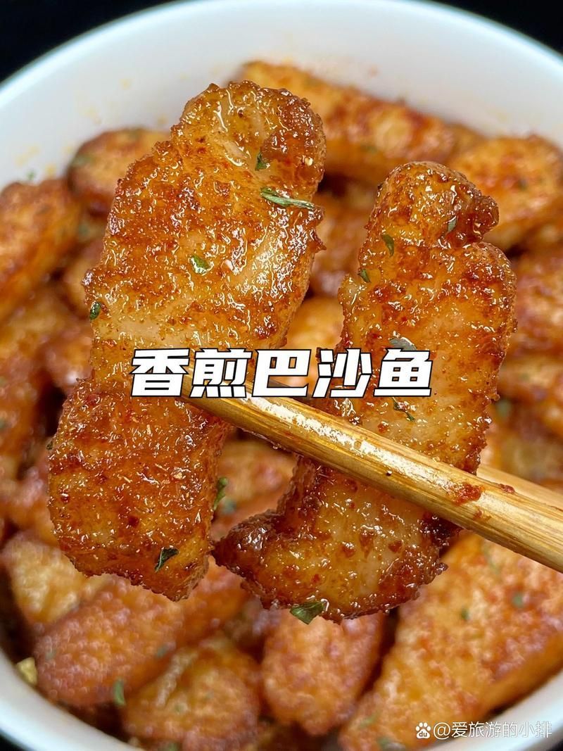 推薦一些無骨龍魚的烹飪方法，“無骨龍魚”的烹飪方法