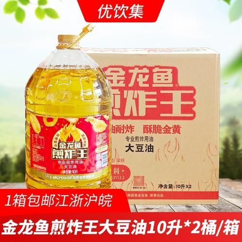 金龍魚和福臨門哪個更適合煎炸，金龍魚和福臨門哪個更健康