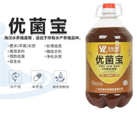 詳解（1000字和配圖）如何判斷龍魚是否需要補充益生菌？，如何判斷龍魚是否需要補充益生菌