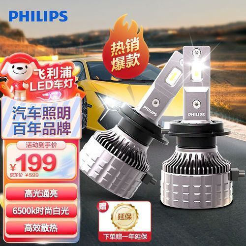 6700K和6500K價(jià)格差異大嗎，6700k和6500k價(jià)格差異大嗎6700k和6500k價(jià)格差異大嗎