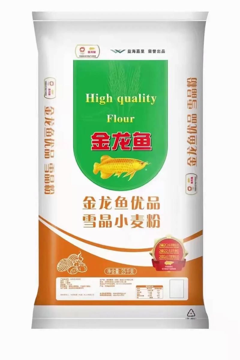 金龍魚子品牌覆蓋哪些產(chǎn)品線？，金龍魚子品牌有哪些高端產(chǎn)品？
