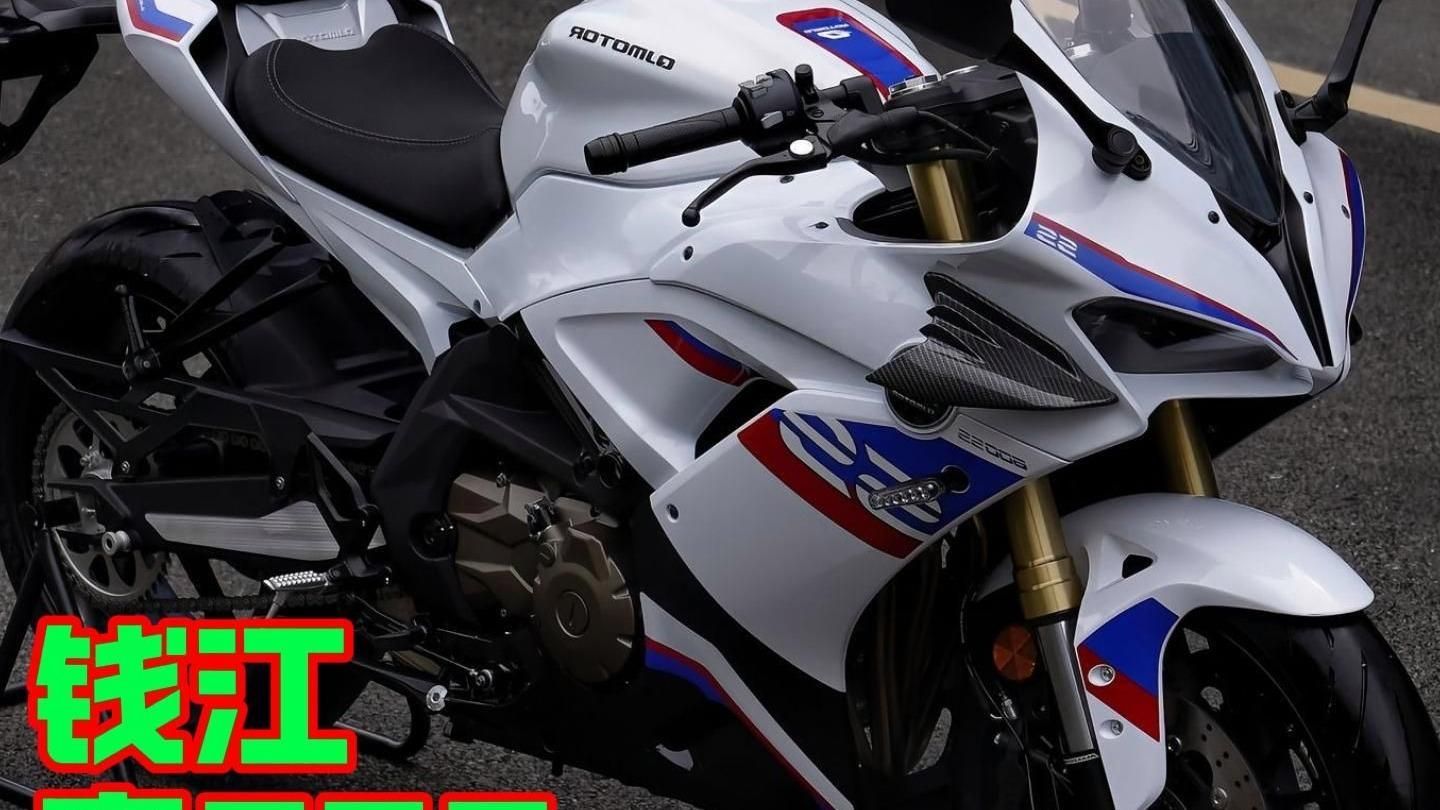 錢江摩托的代表車型有哪些，滿配150平踏板，錢江fly150靜態解析