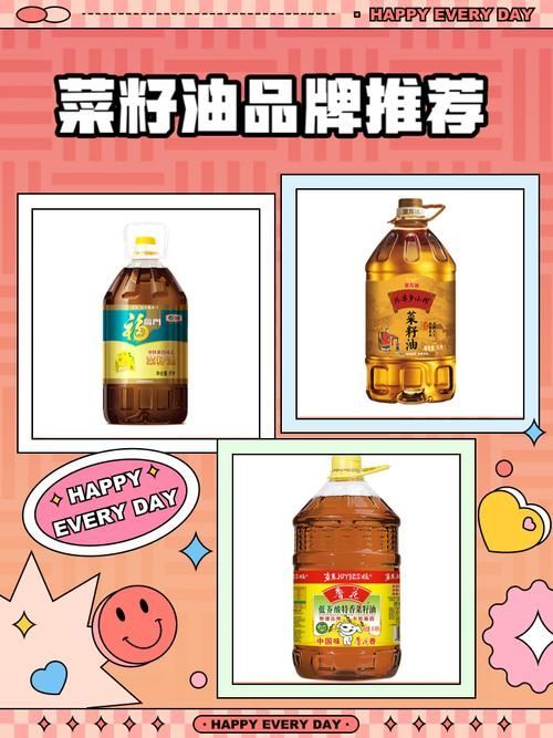 央視有沒有推薦過食用油品牌，央視315推薦山茶油品牌