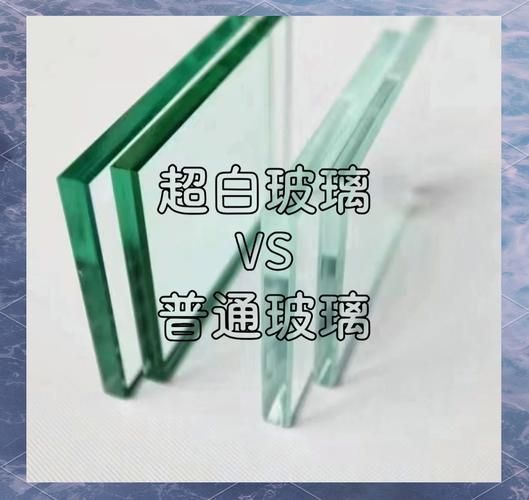 如何判斷龍魚缸的材質(zhì)是否優(yōu)質(zhì)？，如何判斷龍魚缸材質(zhì)是否優(yōu)質(zhì)