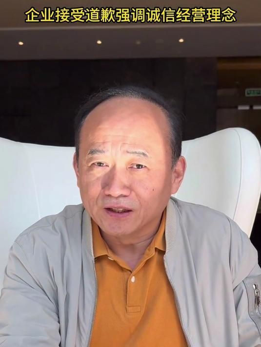 官方對金龍魚油事件有何調(diào)查結(jié)果？，官方對金龍魚油事件有何調(diào)查結(jié)果？我來為你梳理清楚
