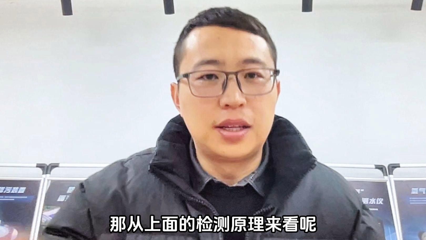 熒光法和電化學法哪個更準確，熒光法和電化學法哪個更準確熒光法和電化學法哪個更準確