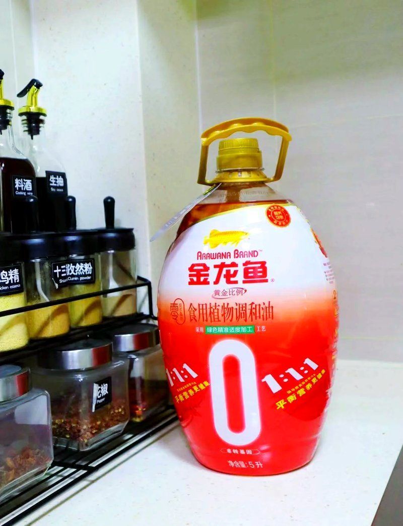 金龍魚調和油適合哪些人群食用？，金龍魚調和油適合哪些人群食用金龍魚調和油適合哪些人群食用