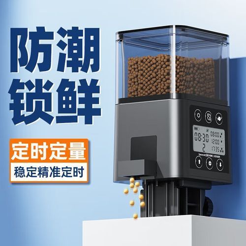 老漁匠哪個(gè)型號(hào)最受歡迎？，老漁匠哪個(gè)型號(hào)最受歡迎？老漁匠喂魚(yú)器
