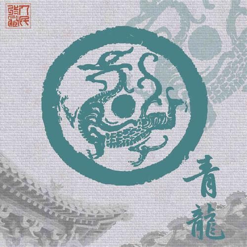 青龍符在品牌設計中的具體案例，青龍符在品牌設計中具有獨特的意義和價值