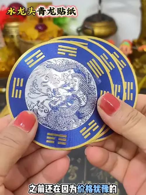 青龍符在品牌設計中的具體案例，青龍符在品牌設計中具有獨特的意義和價值