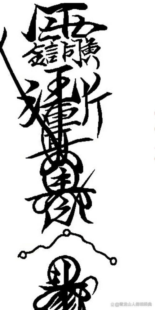 青龍符在品牌設計中的具體案例，青龍符在品牌設計中具有獨特的意義和價值