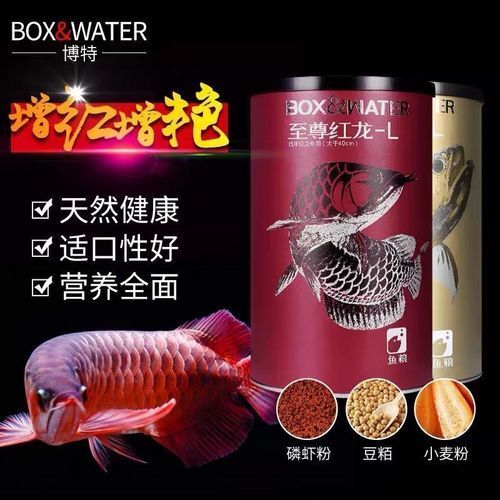 祥龍魚場提供的飼料有哪些型號？，祥龍魚場提供的飼料型號有哪些？