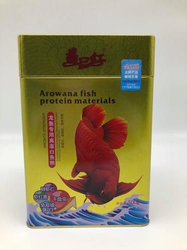 祥龍魚場提供的飼料有哪些型號？，祥龍魚場提供的飼料型號有哪些？