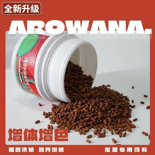 祥龍魚場提供的飼料有哪些型號？，祥龍魚場提供的飼料型號有哪些？