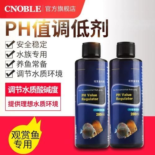 有哪些品牌的水質(zhì)調(diào)整藥水推薦，探討水質(zhì)調(diào)整藥水品牌及其特點：**