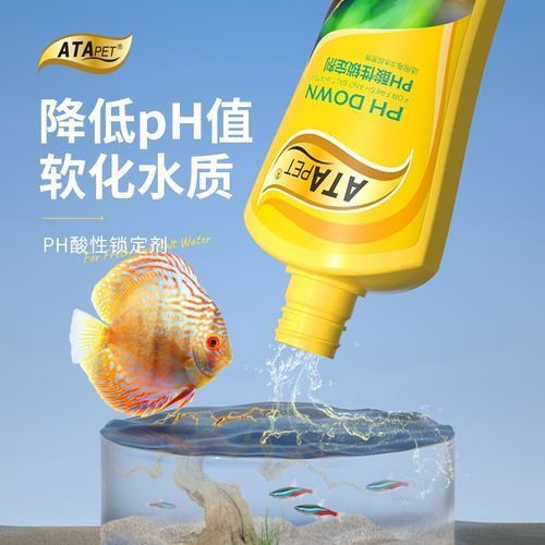 有哪些品牌的水質(zhì)調(diào)整藥水推薦，探討水質(zhì)調(diào)整藥水品牌及其特點：**