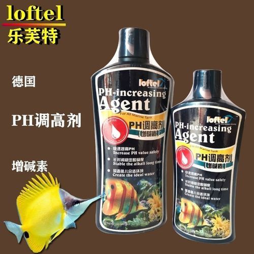 有哪些品牌的水質(zhì)調(diào)整藥水推薦，探討水質(zhì)調(diào)整藥水品牌及其特點：**
