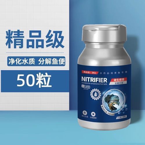 有哪些品牌的水質(zhì)調(diào)整藥水推薦，探討水質(zhì)調(diào)整藥水品牌及其特點：**