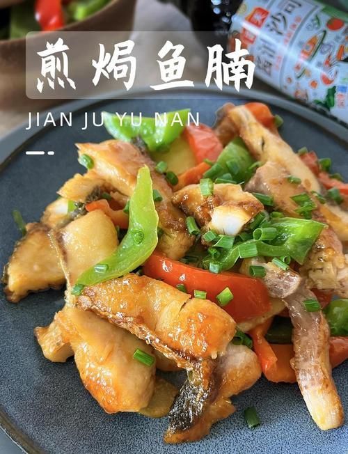順德龍魚骨腩有哪些經典做法？，順德龍魚骨腩是一道經典的廣東菜，用戶要求詳解1000字