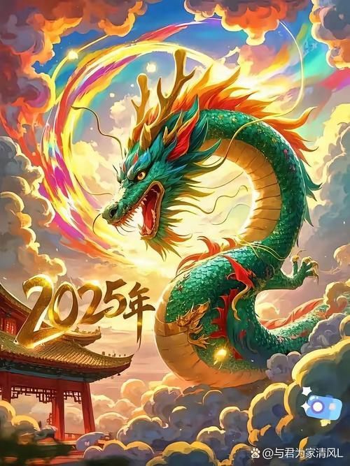 紅龍禁忌物品在哪些文化中都有