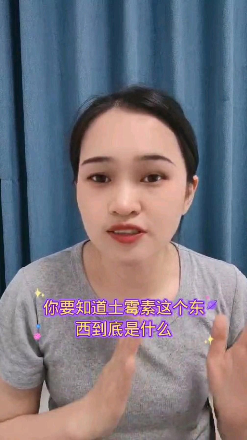 哪些情況下不適合使用土霉素，土霉素不適合使用土霉素土霉素不適合在以下五種情況下使用