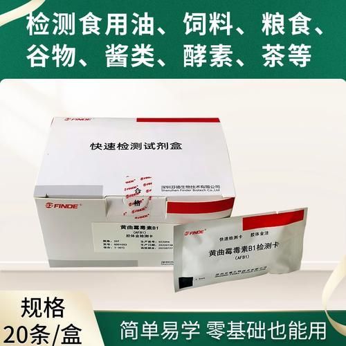 如何判斷飼料是否含有過量添加劑？，如何判斷飼料添加劑是否含有過量添加劑？