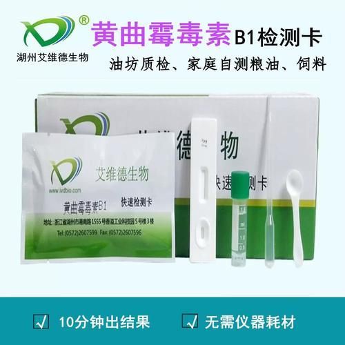 如何判斷飼料是否含有過量添加劑？，如何判斷飼料添加劑是否含有過量添加劑？