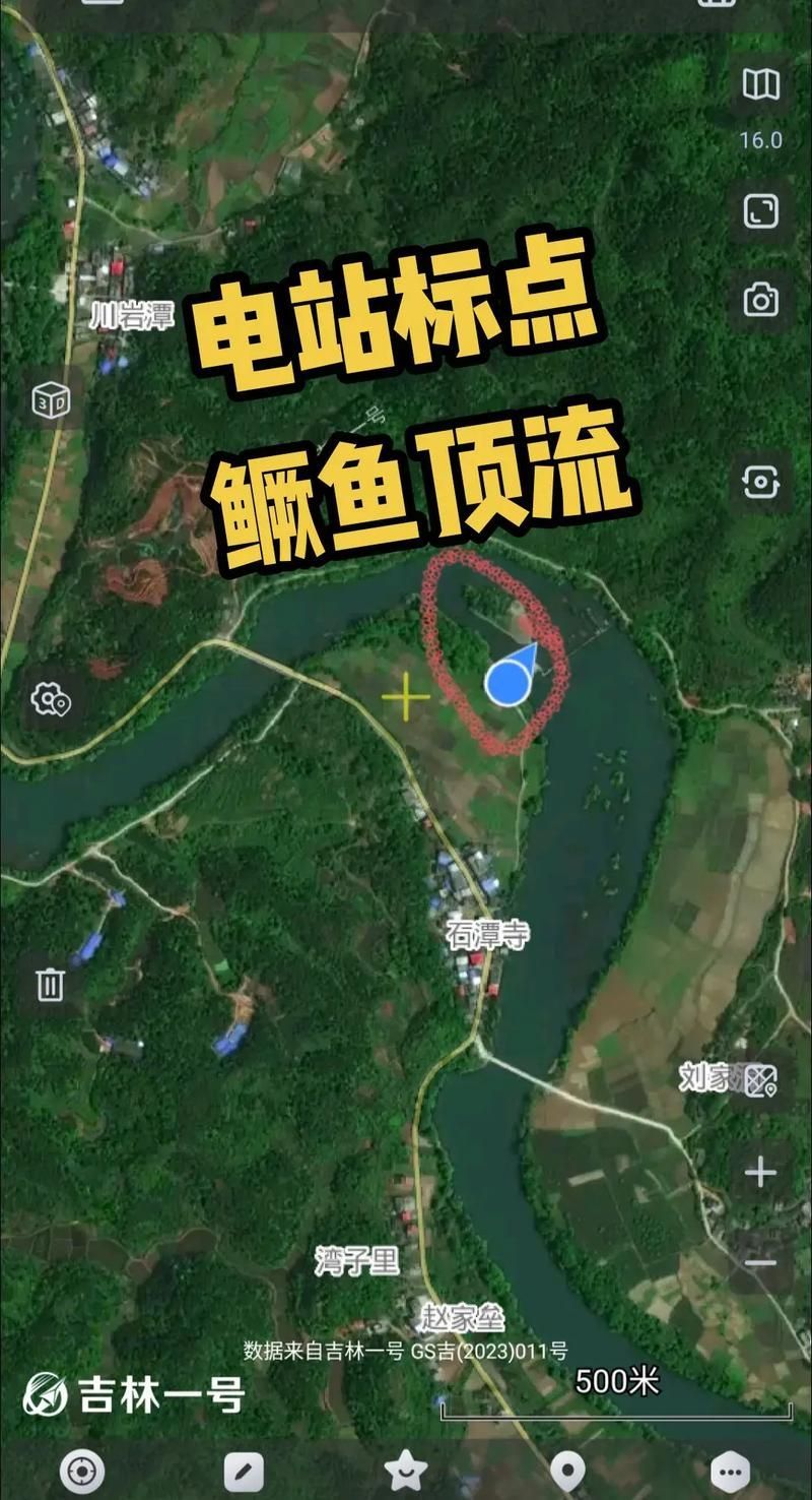 能否提供廣東釣觀魚的詳細攻略，廣東釣觀魚攻略