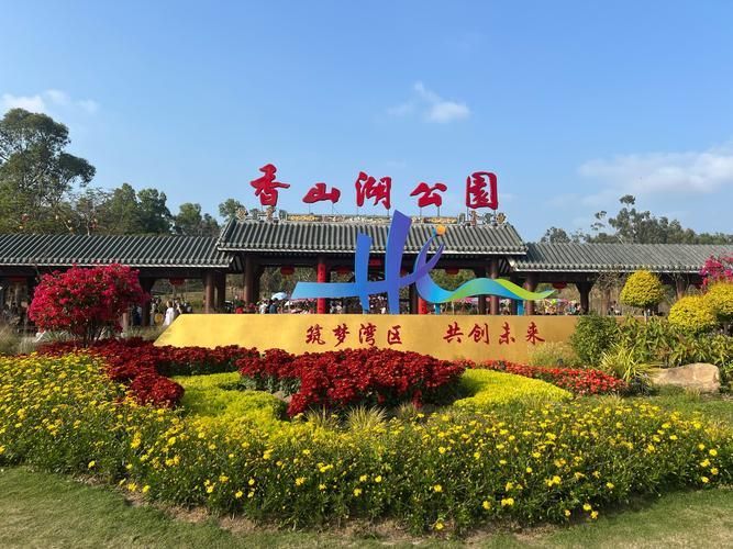 如何預(yù)約廣東觀魚(yú)釣場(chǎng)，如何預(yù)約廣東觀魚(yú)釣場(chǎng)，用戶(hù)要求詳解