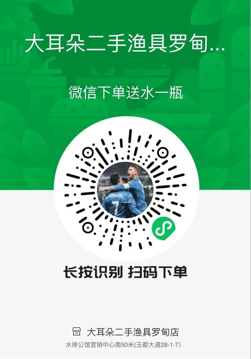 如何判斷魚場是否正規(guī)？