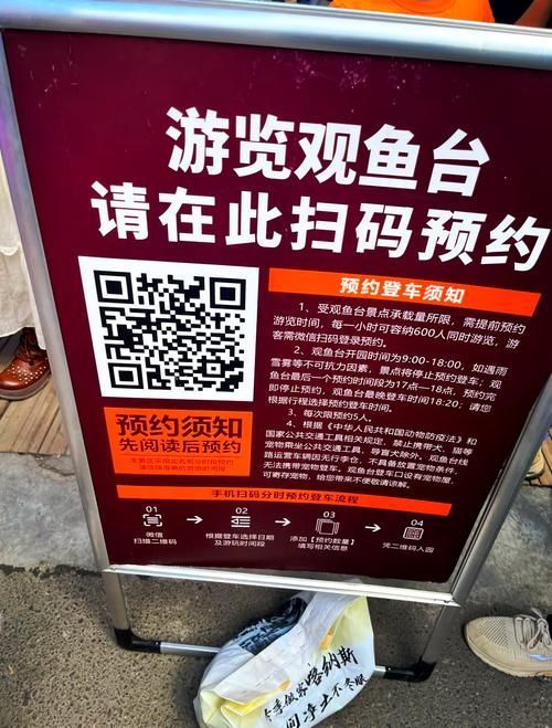 如何判斷魚場是否正規(guī)？