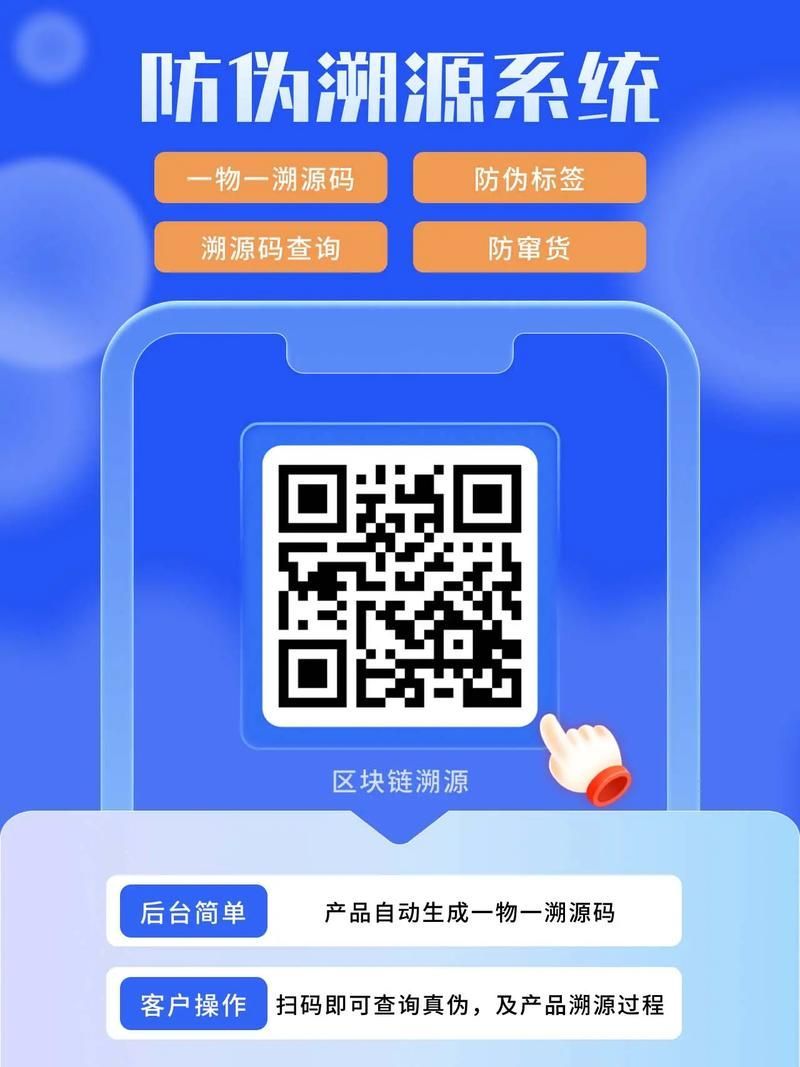 如何判斷魚場是否正規(guī)？