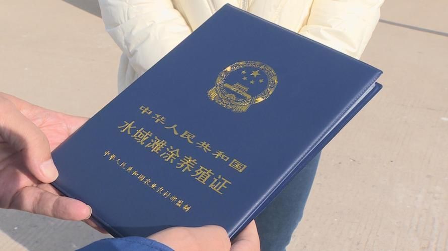 如何判斷魚場是否正規(guī)？