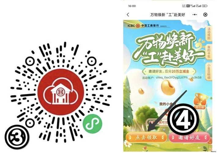 如何判斷魚場是否正規(guī)？