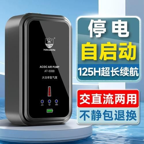 龍魚浮頭沉尾后如何護(hù)理，龍魚浮頭沉尾后如何護(hù)理思考完成（server_id=2）