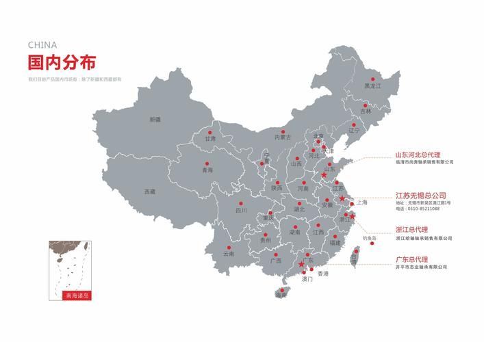 金龍魚在哪些區域市場占比最高？，財務魚在哪些，仍未獲得官方披露的用戶要求