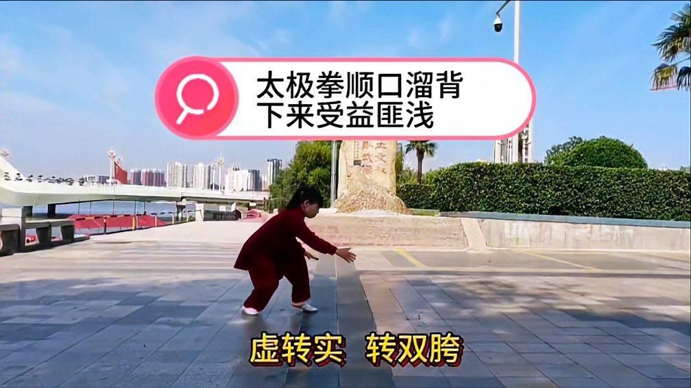 能否給出每句口訣的詳細解釋