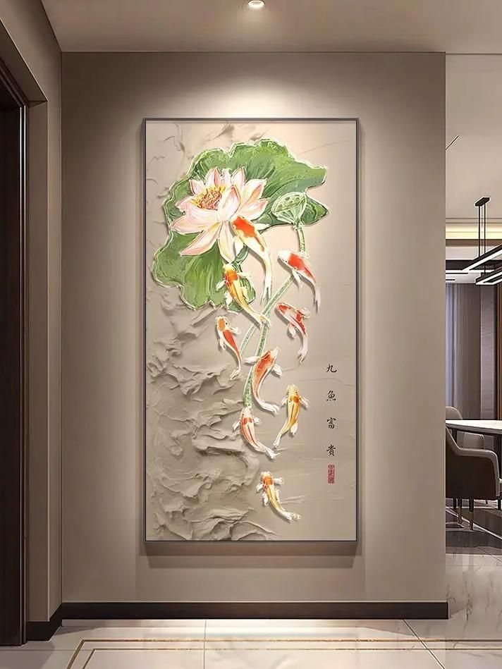 如何選擇適合的九龍魚(yú)風(fēng)水畫(huà)？，九龍魚(yú)風(fēng)水畫(huà)如何選擇