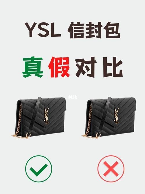 如何區分真假祥龍魚場產品？，如何區分富媒體祥龍魚場產品？